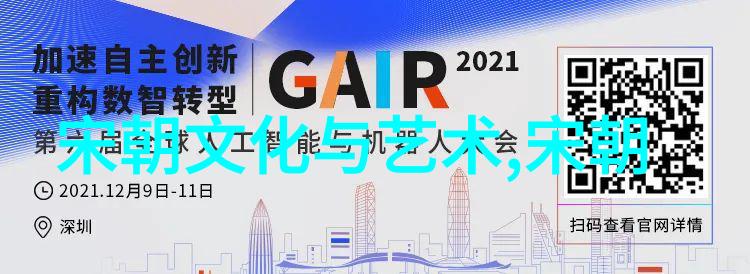 中国历史有多少个朝代李善长简介明朝开国功臣比肩汉代丞相萧何的成就如何