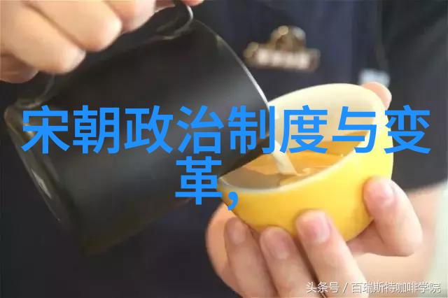 主题刘伯温和马皇后之间的秘密情愫你知道吗