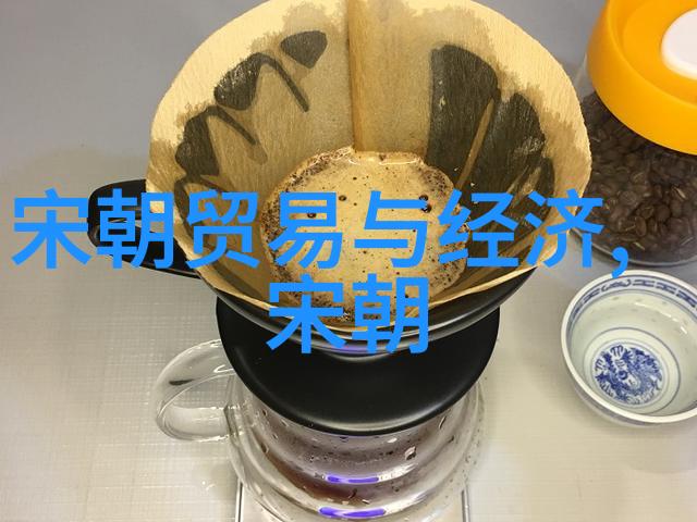 明清十大商帮中的范浩民在自然的怀抱中成就辉煌