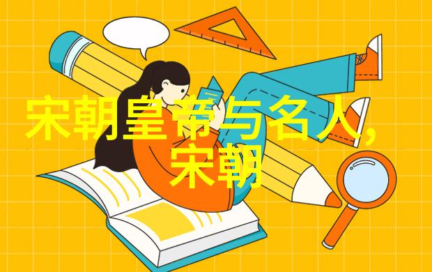 康熙一朝雍正初学笔下生花周写字迹似龙戏珠何须言语便让康熙颜面大变