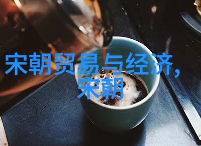 张良的末日一位忠臣的悲剧结局