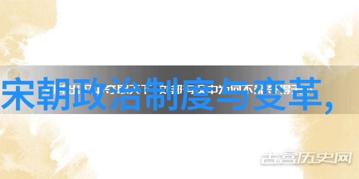 南宋历代皇帝赵构宋高宗赵昚宋孝宗赵惇宋光宗赵扩宋宁宗