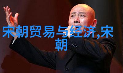 明朝灭亡前一年诡异之事-龙的末日明朝灭亡前一年奇缘与凶兆