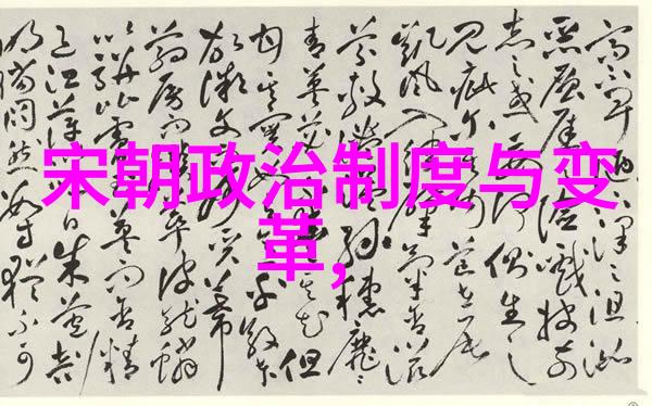 通过比较两位皇后的母亲我们可以了解更多关于那时期宫廷政治的情况吗