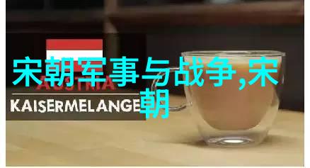 民间故事-百态民间探索110个传说中的世界