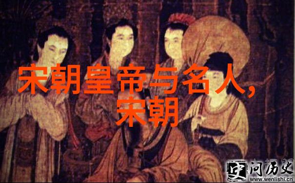 明朝历代君主列表从洪武到崇祯的帝王谱系