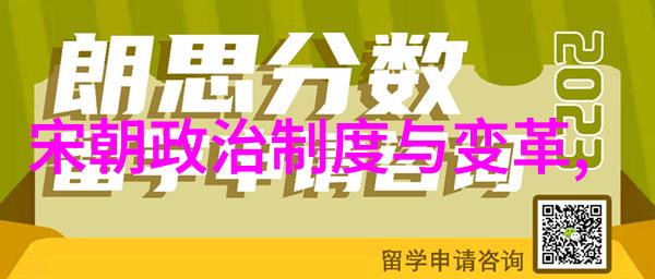 苏轼是上人的弃儿企业文化小故事的编写与自然之美相融合