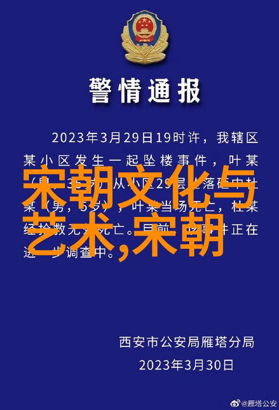 中国哪里来的5000年历史我国古老文化的源泉从黄河流域到五千年的辉煌