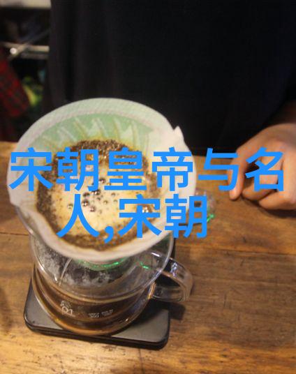 风起明末范浩民的剑影