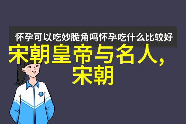 探索传说与历史的边界孙悟空身份的考量