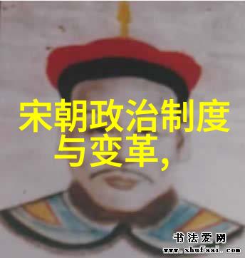 明朝南京建都历史明朝的都城选择与发展