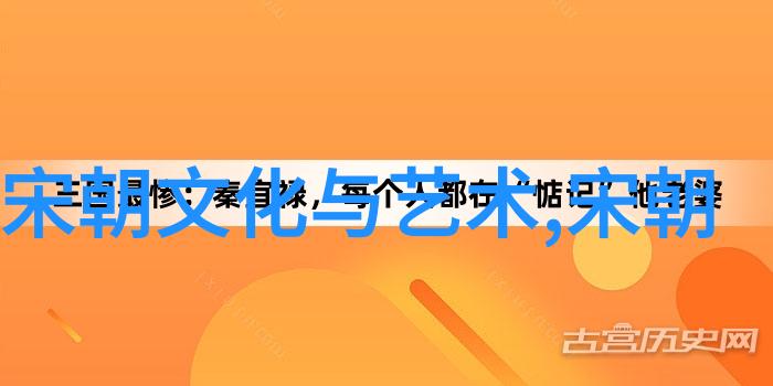 明朝重大历史事件-明朝沉浮从建国盛世到亡国覆灭的巨轮