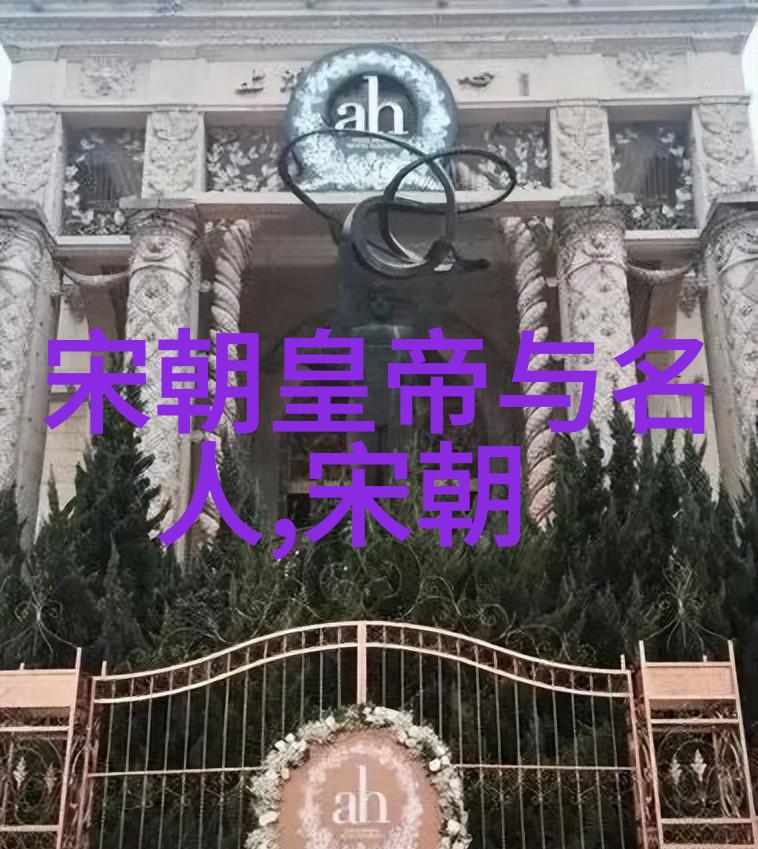 明朝宦官之争阁臣与太监的权力较量