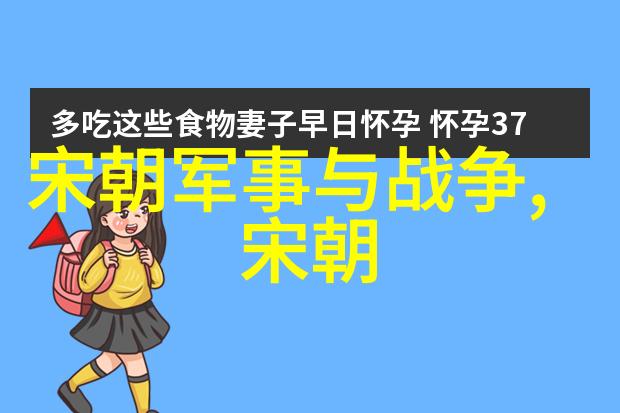 古老的森林里藏着什么秘密