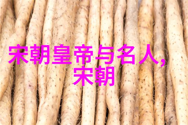 揭秘未解之谜探索至今无法解释的100个令人震惊事件