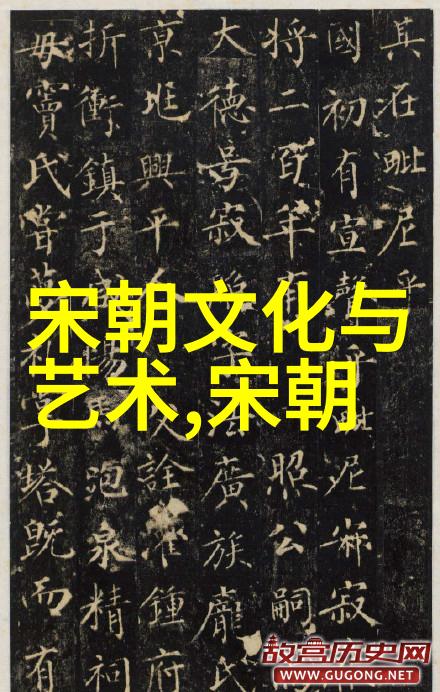 刘伯温死后朱元璋为何哭了-明君的悼念揭秘朱元璋对刘伯温逝世的深切哀伤