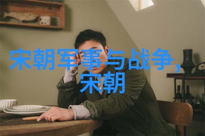 探索艺术灵感编制引人入胜的介绍艺术家的PPT演示文稿