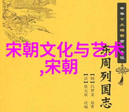 从君子兰到龙舟赛探秘端午节仪式与习俗背后的文化内涵