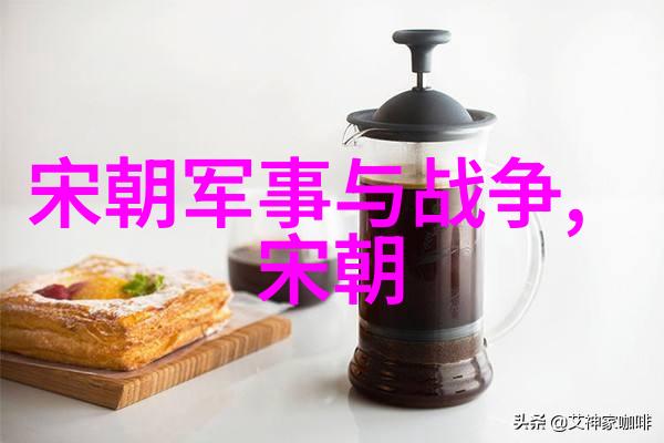 天界之战玉帝与周郎的神秘对决