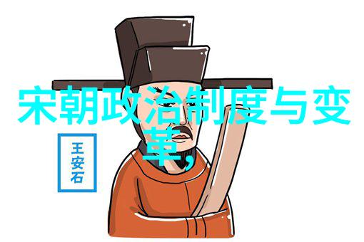 历史小确幸哪些小插曲成就了巨大的改变