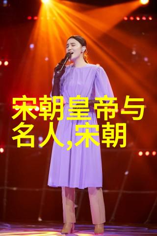 中国民间故事 傣族泼水节的来历十个人物背后的传说