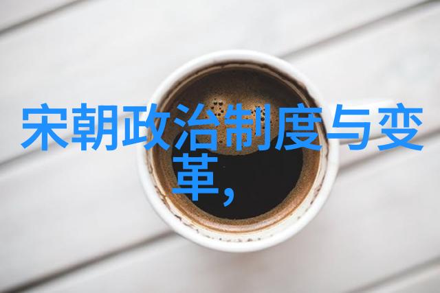 探秘明朝那些声色斑斓的故事传承有声小说中的历史魅力