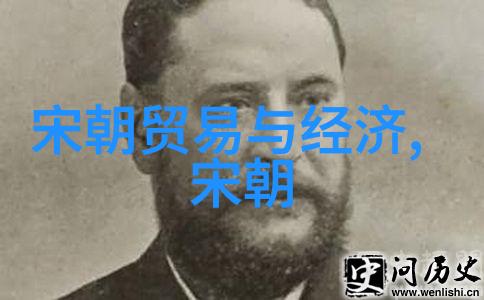 中国古代名士野史趣闻谁是那位英勇无比智慧过人最后一位光耀千年的皇帝