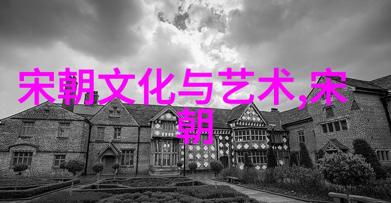 元朝征服蒙古帝国建立元代统治大规模移民改变了华北面貌