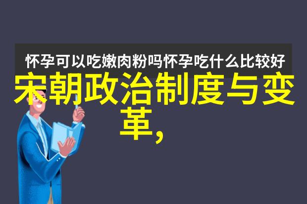 企业文化分享小故事传承精神激发活力