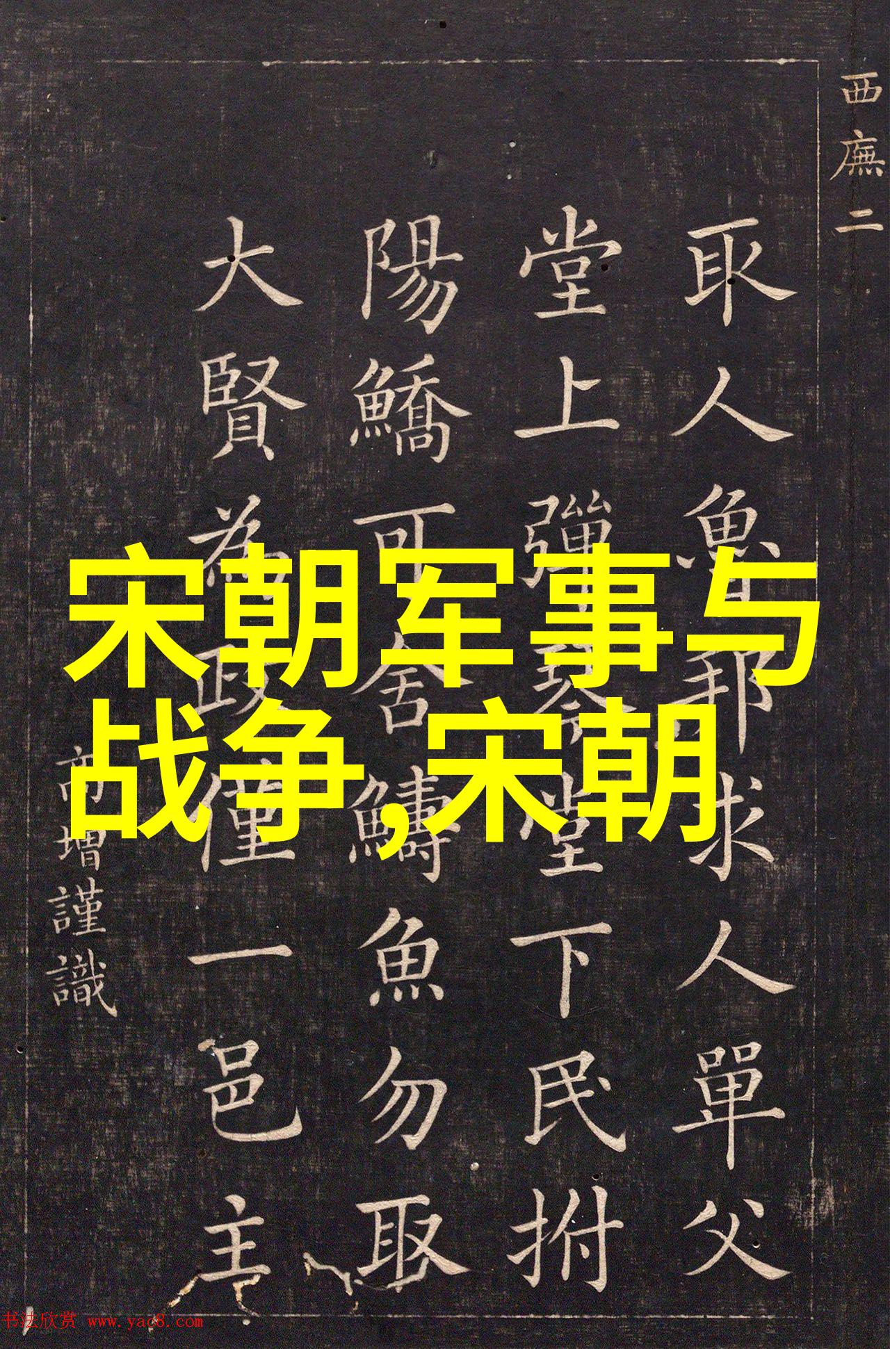 神话大集合从天降兔子到地动鼹鼠笑傻的古老趣事