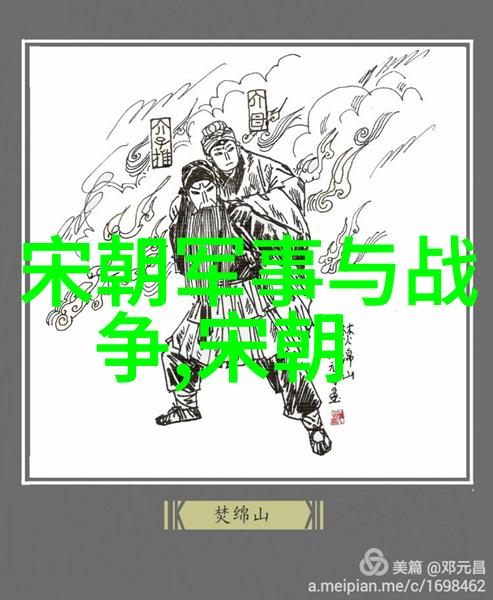 土木堡位置中国河北省张家口市桥东区境内的古战场