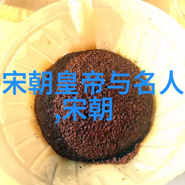 一夫多妻的床上斗争谁能睡出最香