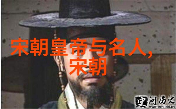 蒙古铁骑征服世界元朝的对外扩张与战争遗产