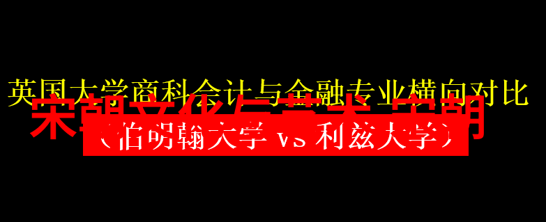 元朝饮食文化与明朝最伟大的诗人高启简介相比高启被腰斩而亡的悲剧更为震撼