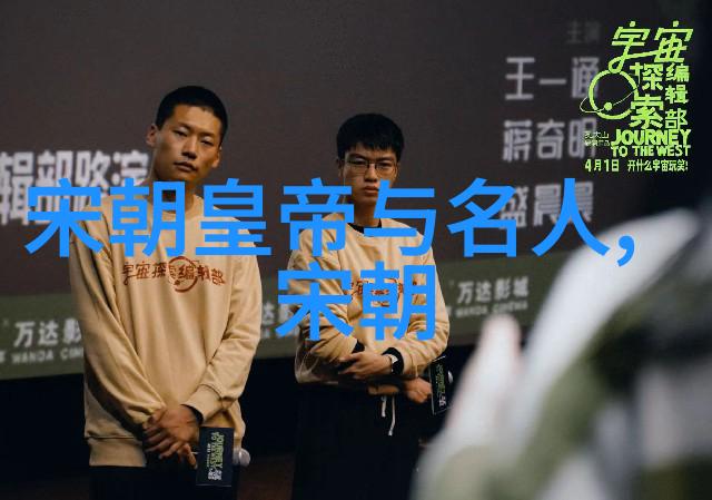 清军入侵时有哪些地方武装力量不属于明朝正规军队但仍展现了英勇精神