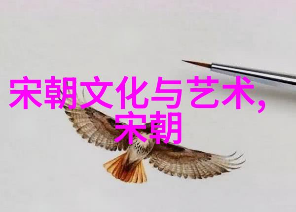 明太祖朱元璋对待元遗民政策分析 从宽容到排除