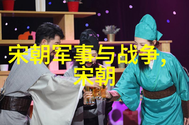 龙凤呈祥明清帝王的历史织品