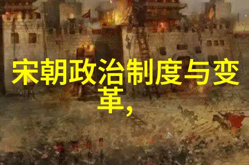 明清历代帝王少林僧兵抗倭寇的英勇场景