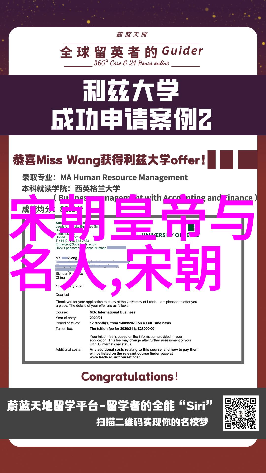 欧洲不打明朝的深层原因国际政治格局军事实力对比文化交流影响