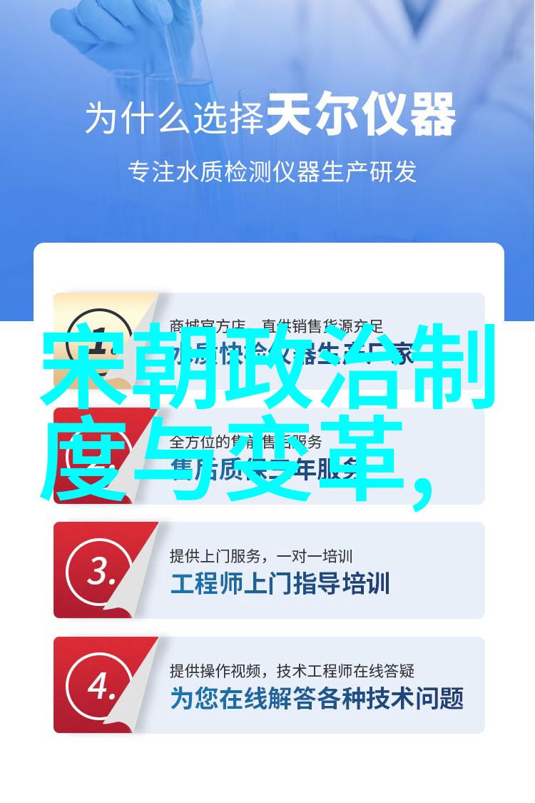 福临之谜孝庄与索尼的秘密对话背后隐藏着怎样的历史策略