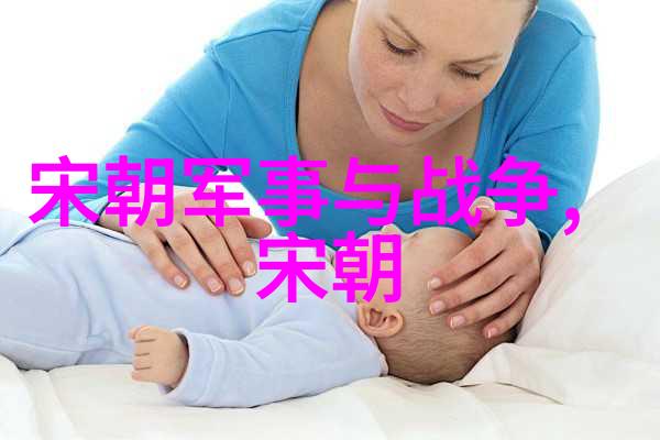 黄台软件系统维护通知如何正确访问您的账户中心