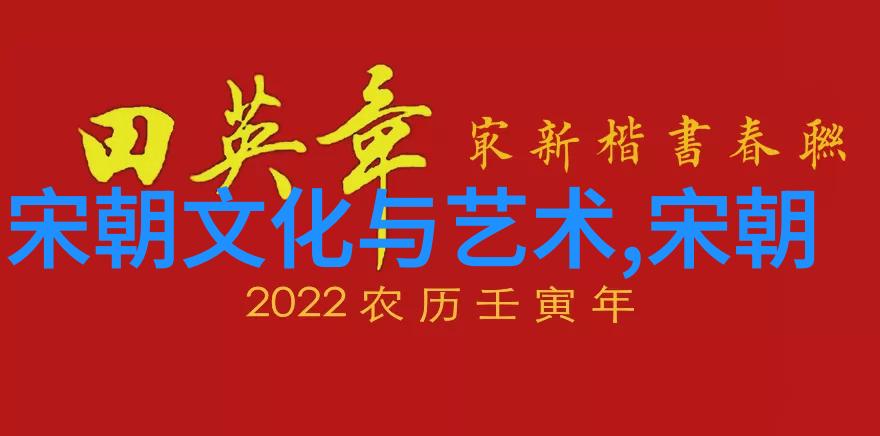 让我们一起探索中国的丰富民俗文化免费故事会民间故事大全