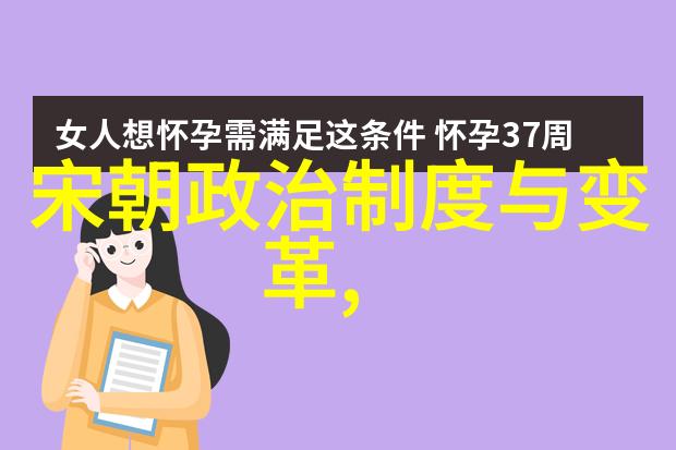 中国神话故事全集傣族泼水节的来历与人物背后的传说