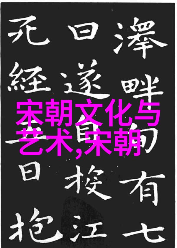 南宋被元朝灭亡的原因-铁蹄重压下的江南历史考察南宋覆亡之谜