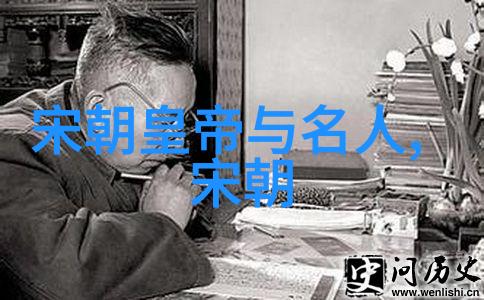 SE999SE.com一站式解决方案平台概览