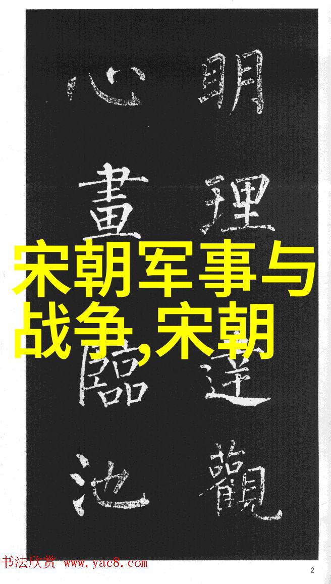 中国历史朝代划分我来给你讲讲那些古老的时光