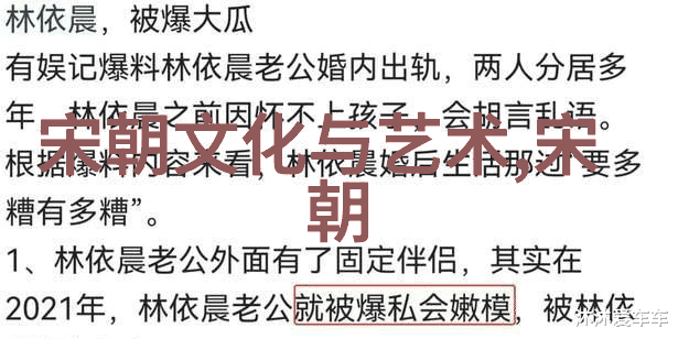 在古老的蒙古高原上土木堡之战在哪里爆发其遗迹如今又藏匿何处