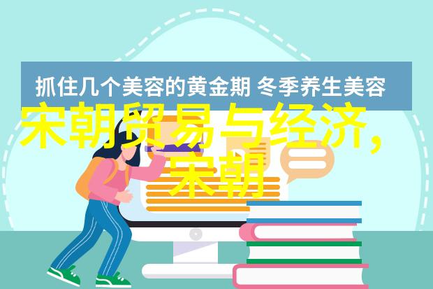 历史回顾哪些历史事件或人物成为了我们今天所知的众多优秀传统文化故事源泉