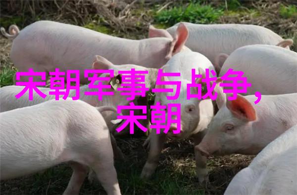 明末奇才刘伯温的历史结局隐逸归田与民族复兴的梦想