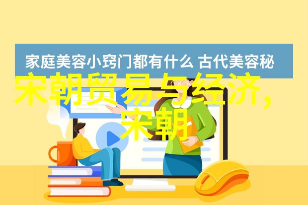 元朝知识点我来给你聊聊那些年元朝的故事